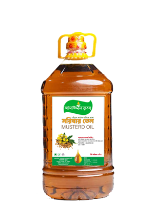 সরিষার তেল ৫০০ মিলি. (Mustard Oil 500 ml.)